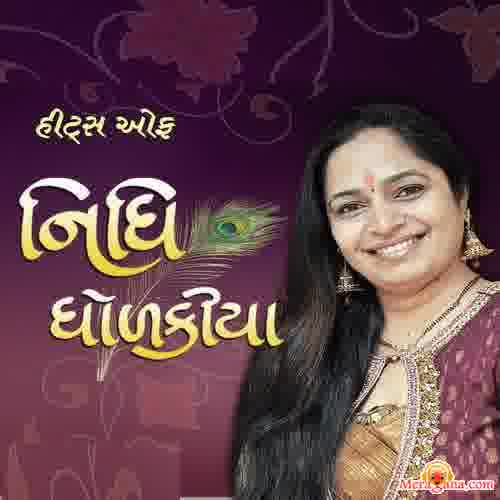 Poster of Nidhi Dholakia